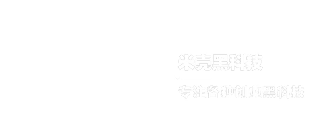 幻灯片-米壳知道—知识分享平台