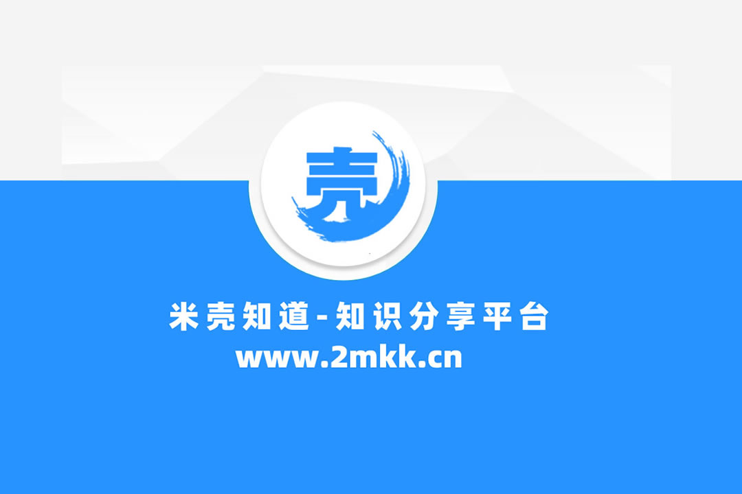 用户封面
