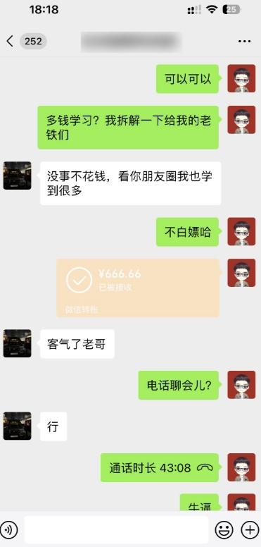 每天2小时搬运30条视频，半自动赚钱秘籍，轻松日赚3000+？