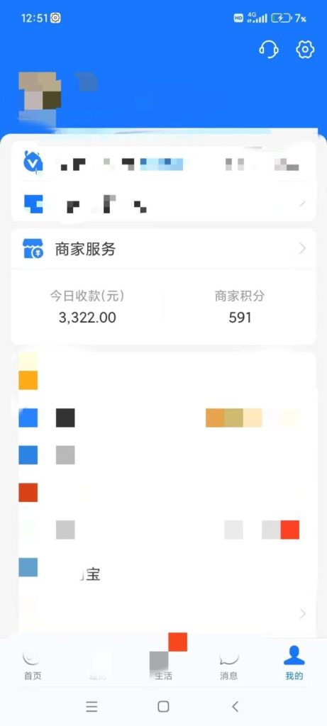 咸鱼无货源蓝海赛道古玩市场3.0，低退货率，高转化率！