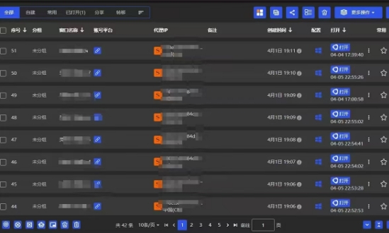 图片[2]-全网最新无人值守全平台自动发布矩阵rpa工具，日发1000条内容【揭秘】-米壳知道—知识分享平台