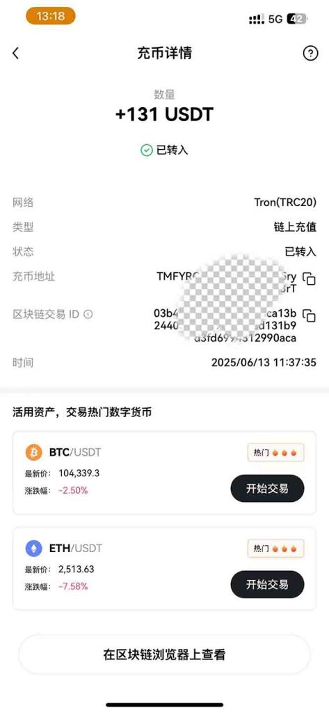 图片[2]-影视录制电脑挂机单机每天300+管道收益轻松日入1000+可矩阵无限放大-米壳知道—知识分享平台