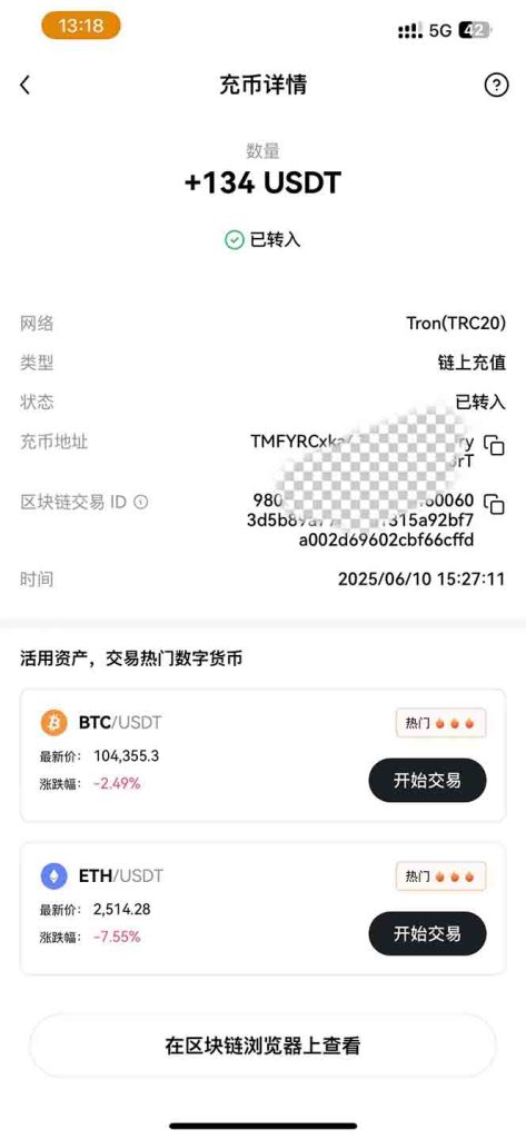 图片[3]-影视录制电脑挂机单机每天300+管道收益轻松日入1000+可矩阵无限放大-米壳知道—知识分享平台