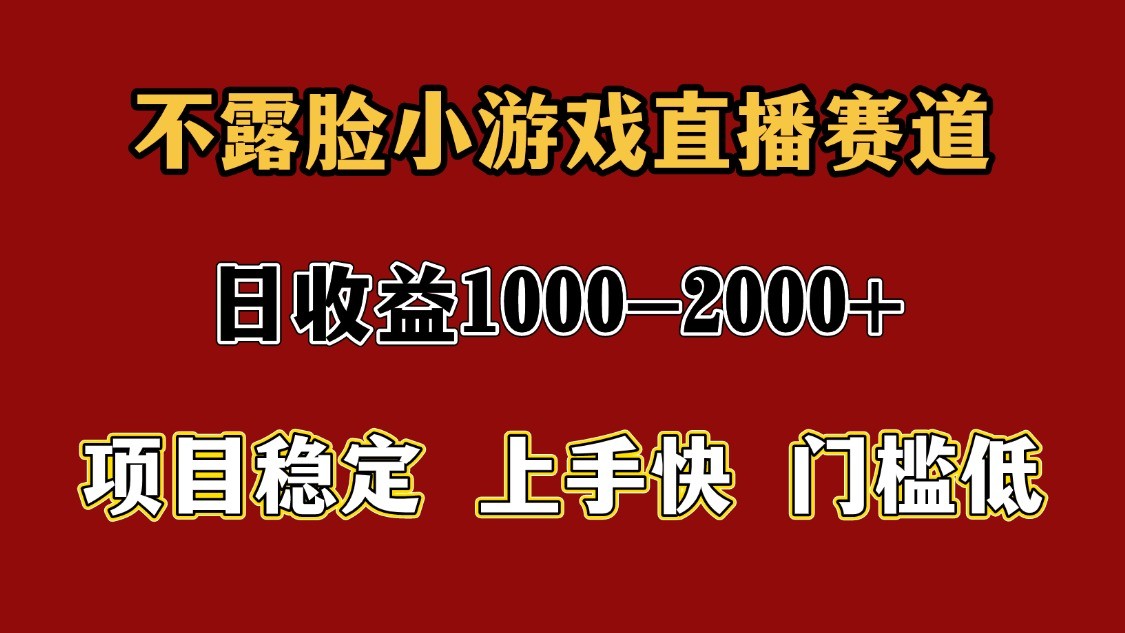 一天收益1000+ 暑假高收益稳定项目-米壳知道—知识分享平台