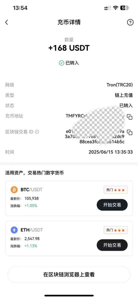图片[4]-影视录制电脑挂机单机每天300+管道收益轻松日入1000+可矩阵无限放大-米壳知道—知识分享平台