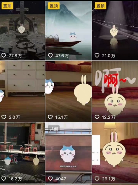 图片[2]-0基础入门乌萨奇教程动画，3D动画全流程，新手也能跟着上手-米壳知道—知识分享平台