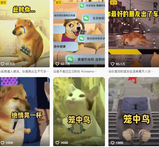 图片[2]-狗头幸运星UE5动画全套课程，从入门到实操全掌握-米壳知道—知识分享平台