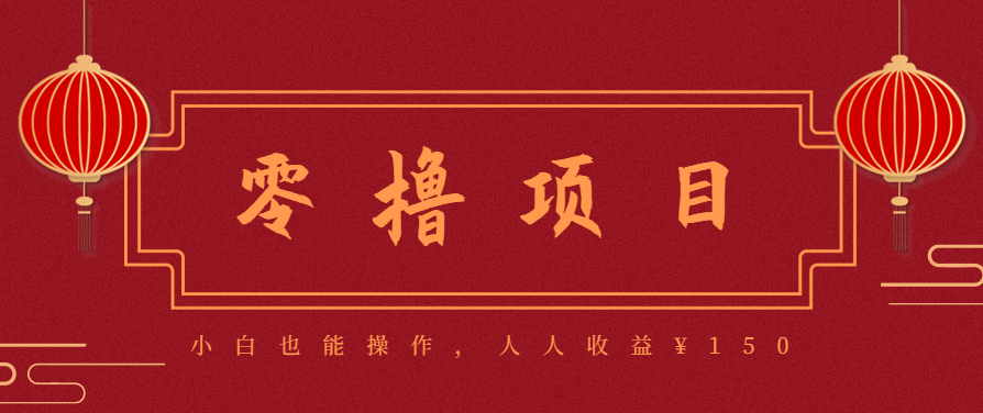 图片[1]-21天涨粉50万！变现14万！抖音新式养生视频玩法太猛了，附详细流程-米壳知道—知识分享平台