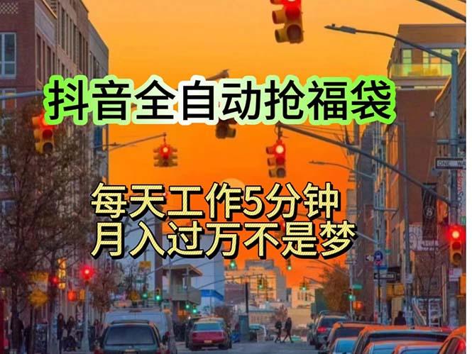 挂机日入1000+，躺着也能吃肉，适合宝爸宝妈学生党工作室，电脑手…-米壳知道—知识分享平台