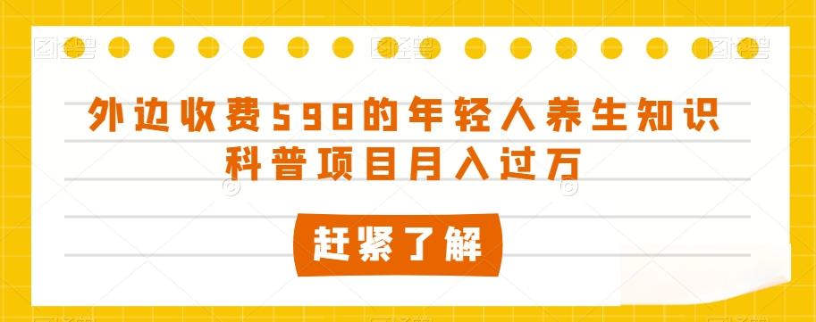 高阶爆文陪跑，追故事+热点，产出10w+