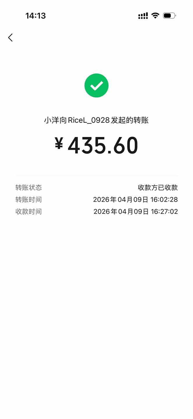 图片[1]-三角洲全自动搬砖，轻松躺赢！-米壳知道—知识分享平台