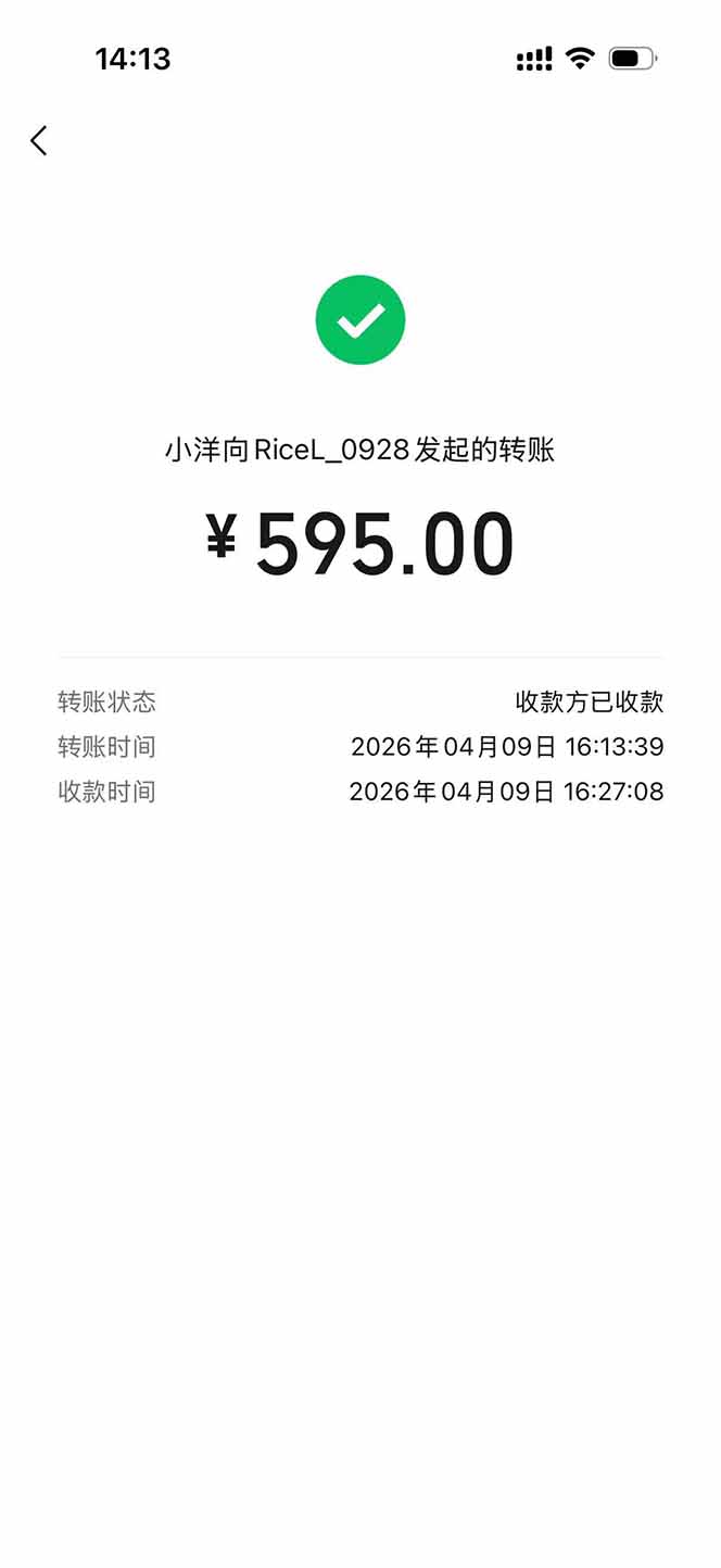 图片[2]-三角洲全自动搬砖，轻松躺赢！-米壳知道—知识分享平台