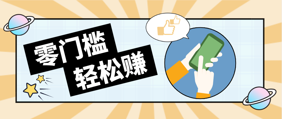 公众号网盘拉新怀旧玩法，零成本零门槛矩阵操作，轻松月入万元-米壳知道—知识分享平台