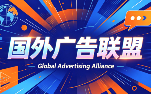 2026年老董赚美刀广告联盟mediabuy项目课程-米壳知道—知识分享平台