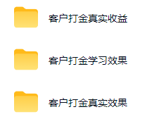 图片[1]-游戏AI自动捡漏和搬砖项目，全自动挂机，月入稳稳过万，零风险长期做！-米壳知道—知识分享平台