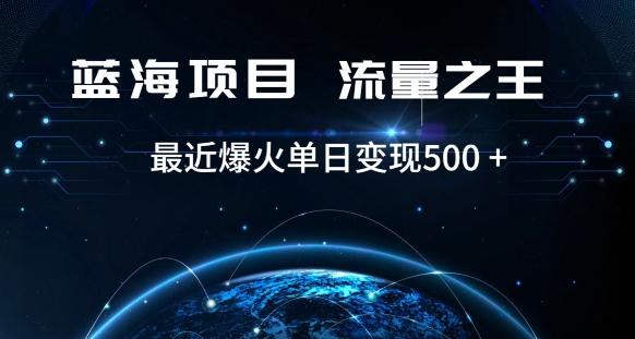 好评返现项目，稳定，小白速学月入过万【仅揭秘】-米壳知道—知识分享平台