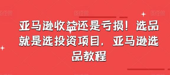 最新玩法可持久节日+生日惊喜视频的祝福零基础小白可做单视频200+(可定额)【揭秘】